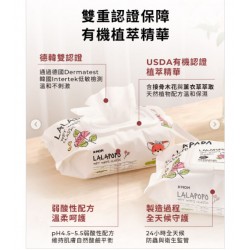 K-Mom Lalabebe 輕柔潔膚嬰幼兒濕紙巾 (有蓋) 100片
