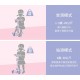 Kids Star Flex-Move 2合1滑板車 - 粉紅