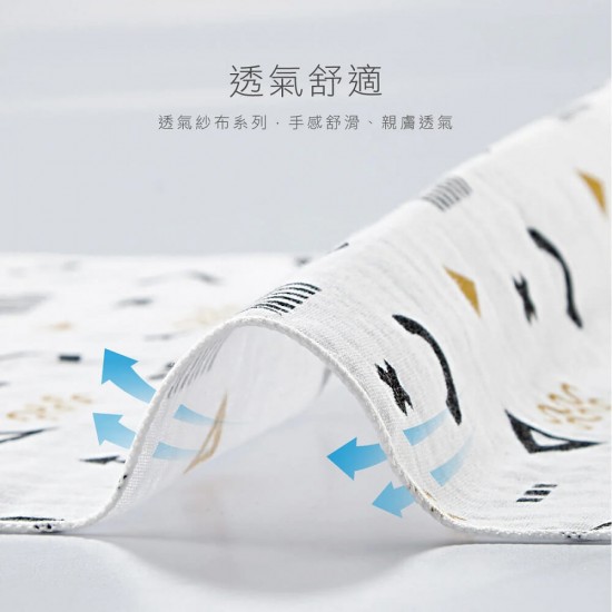 KuKu Duckbill 純真之瞳紗布大浴巾