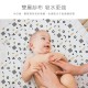 KuKu Duckbill 純真之瞳紗布大浴巾