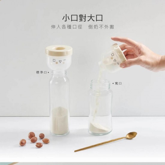 KuKu Duckbill 疊疊樂奶粉罐 - 伯爵奶