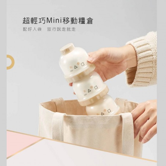 KuKu Duckbill 疊疊樂奶粉罐 - 伯爵奶