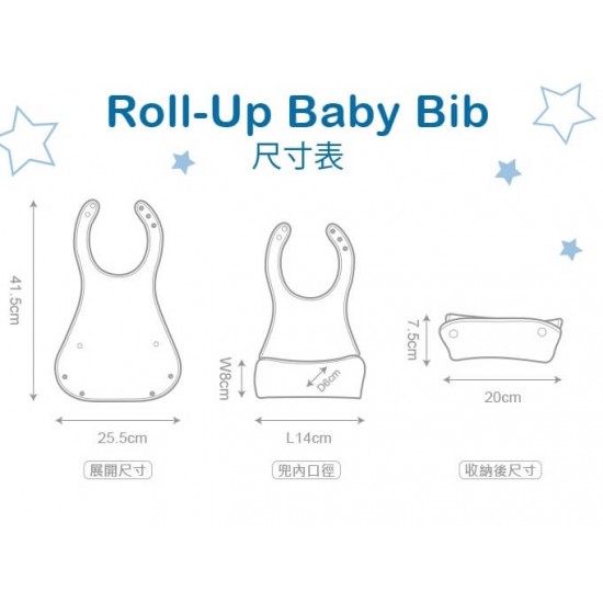 KuKu Duckbill 萌星收納立體圍兜