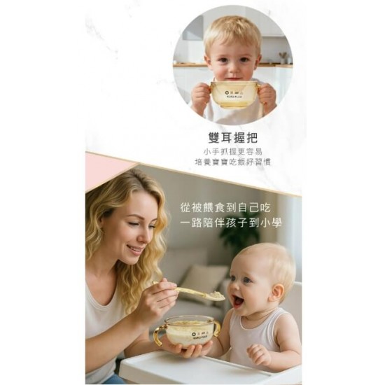 KuKu PLUS PPSU 寶寶多功能學習吸盤碗