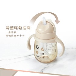 KuKu PLUS 純真寬口PPSU訓練杯 - 伯爵奶