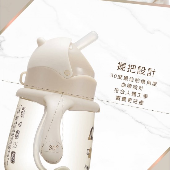 KuKu PLUS 純真寬口PPSU訓練杯 - 伯爵奶
