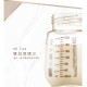 KuKu PLUS 純真寬口PPSU訓練杯 - 伯爵奶