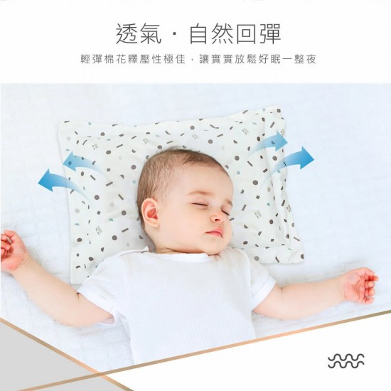 KuKu PLUS 極簡幾何童枕