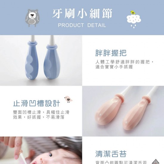 KuKu Duckbill 極細兒童萬毛牙刷 0-3歲 - 櫻粉