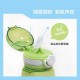 KuKu Duckbill 彈蓋提把鎖扣漸變水壺 600ml - 青綠