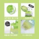 KuKu Duckbill 彈蓋提把鎖扣漸變水壺 600ml - 青綠