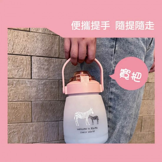 KuKu Duckbill 彈蓋提把鎖扣漸變水壺 600ml - 櫻粉