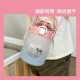 KuKu Duckbill 彈蓋提把鎖扣漸變水壺 600ml - 櫻粉