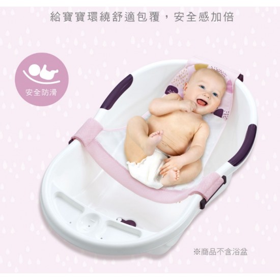 KuKu Duckbill 可調式安全沐浴網