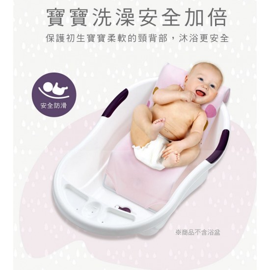 KuKu 成長印記沐浴床