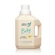 KuKu Duckbill 低敏衣物洗衣精 - 1200ml, 特調寶寶香