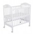 LA BABY 2200S 嬰兒床, 白色 - 37.5 x 23.5"