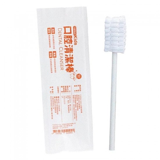 Lab 52 嬰幼兒口腔清潔棒 30枝裝 (6m+)