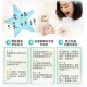 Lab 52 嬰幼兒口腔清潔棒 30枝裝 (6m+)