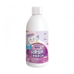 Lab52 兒童含鈣漱口水 300g