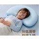 Lenny World 兒童矽膠枕頭 (7cm)