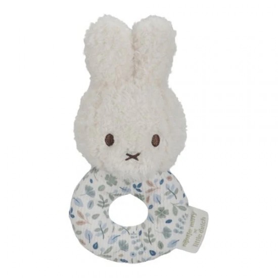 Little Dutch Miffy 兔子米菲禮品盒- 幸運藍