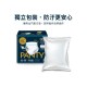 Mammy Village 六甲村極量瞬吸女王褲 / XL-2L (4入) (35697)