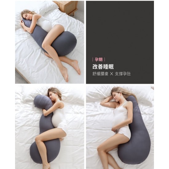 Mammy Village 六甲村 SleepIn 胚胎孕婦枕 - 薰衣紫