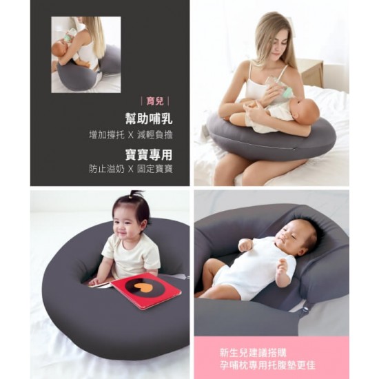 Mammy Village 六甲村 SleepIn 胚胎孕婦枕 - 薰衣紫