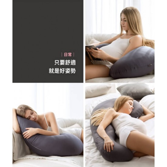 Mammy Village 六甲村 SleepIn 胚胎孕婦枕 - 薰衣紫
