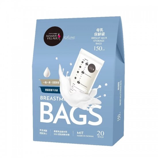 Mammy Village 六甲村母乳保鮮袋 - 150 ml x 20 pcs 