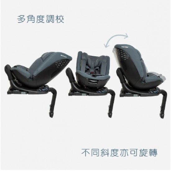 Maxi-Cosi Spinel Plus 360 汽車座椅 (0-36KG) - 黑色