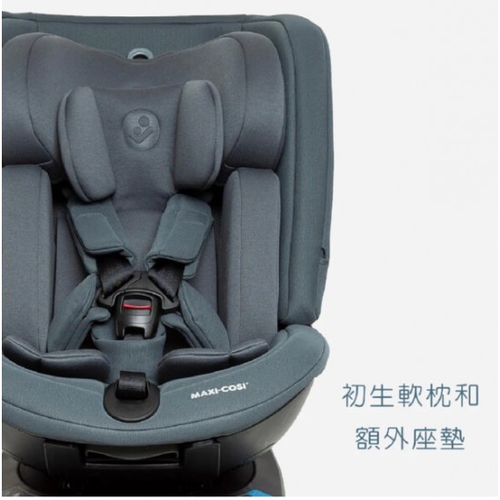 Maxi-Cosi Spinel Plus 360 汽車座椅 (0-36KG) - 黑色