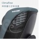 Maxi-Cosi Spinel Plus 360 汽車座椅 (0-36KG) - 黑色