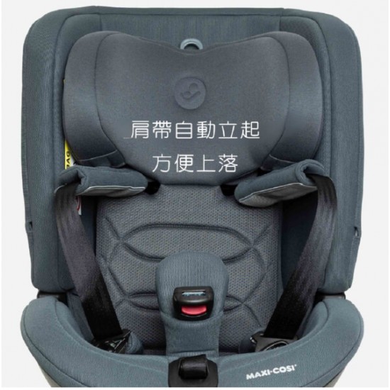 Maxi-Cosi Spinel Plus 360 汽車座椅 (0-36KG) - 黑色