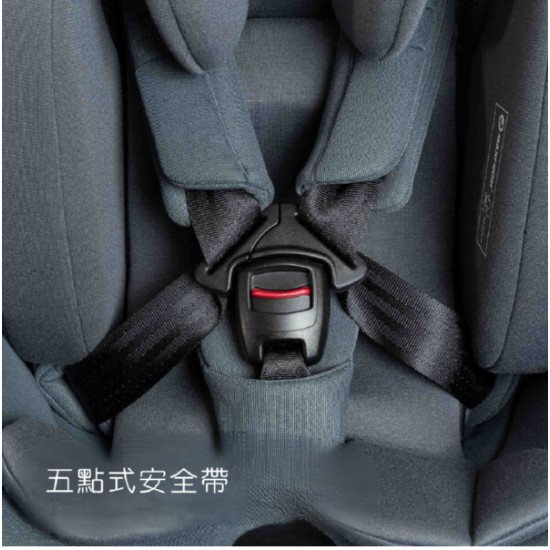 Maxi-Cosi Spinel Plus 360 汽車座椅 (0-36KG) - 黑色