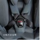 Maxi-Cosi Spinel Plus 360 汽車座椅 (0-36KG) - 黑色