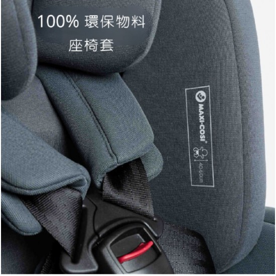 Maxi-Cosi Spinel Plus 360 汽車座椅 (0-36KG) - 黑色