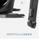 Maxi-Cosi Spinel Plus 360 汽車座椅 (0-36KG) - 黑色