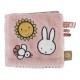 Miffy 兔子米菲活動布書- 毛茸茸粉紅