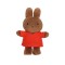 Miffy 米菲和朋友毛絨玩具 - Melanie 23cm