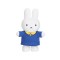 Miffy 米菲和朋友毛絨玩具 - Miffy 23 cm