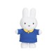 Miffy 米菲和朋友毛絨玩具 - Miffy 23 cm