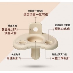 Mother-K 全矽膠安撫奶嘴 (附收納盒) 0M+ / 米色