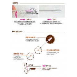 Mother-K 純棉黏性棉花棒 - 50 pcs