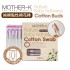 Mother-K 純棉黏性棉花棒 - 50 pcs