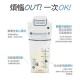 Mother-K 輕量免洗奶瓶套裝附 50袋 - 灰色