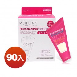 Mother-K 奶粉抗菌儲存袋 - 90 pcs