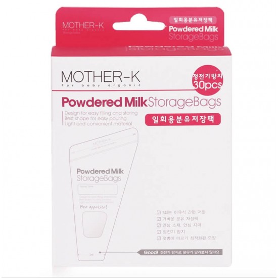 Mother-K 奶粉抗菌儲存袋 - 30 pcs