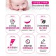 Mother-K 奶粉抗菌儲存袋 - 30 pcs